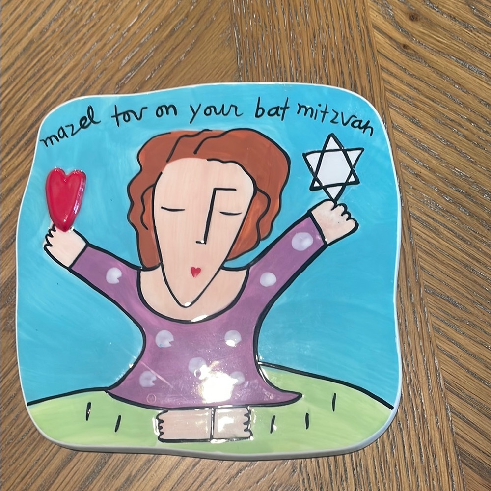 Silvestri Colorful Bat Mitzvah Wall Decor